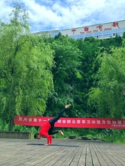 我校教师代表六盘水市参加贵州省...