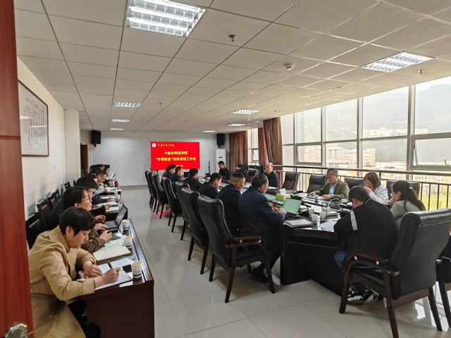 PG电子（中国）“专项资金”项目...