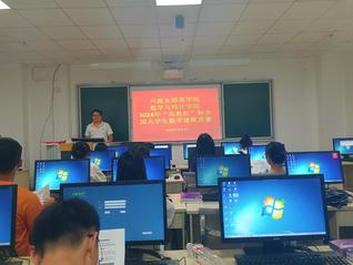 PG电子（中国）数学与统计学院参...
